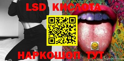 мдма Ярославль