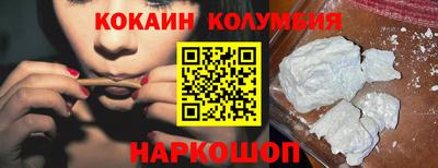 мдма Ярославль