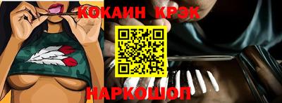 мдма Ярославль