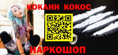 прущие крисы Ярцево