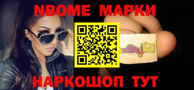 амфетамин Янаул