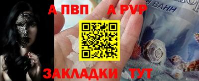 мдма Ярославль