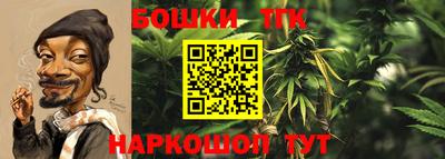 мдма Ярославль