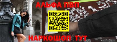 мдма Ярославль