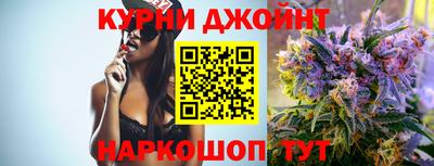 прущие крисы Ярцево