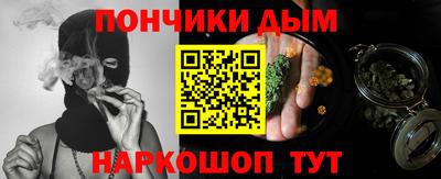 мдма Ярославль