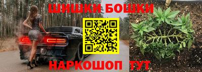 амфетамин Янаул