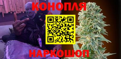 амфетамин Янаул