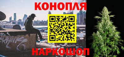 амфетамин Янаул