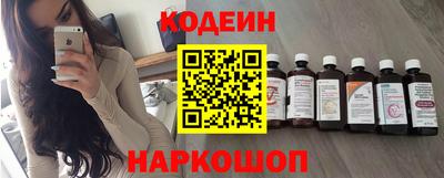 мдма Ярославль